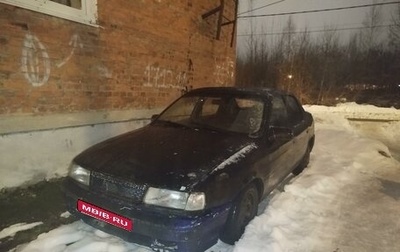 Opel Vectra A, 1991 год, 100 000 рублей, 1 фотография