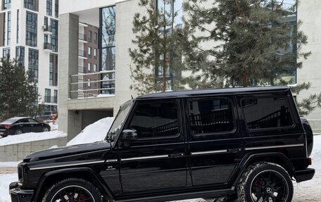 Mercedes-Benz G-Класс AMG, 2014 год, 6 900 000 рублей, 4 фотография