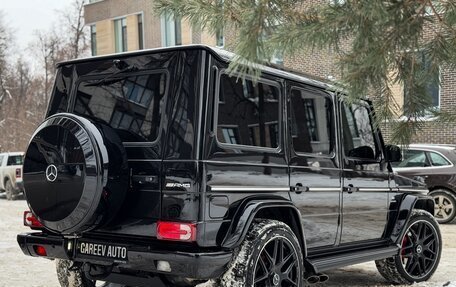 Mercedes-Benz G-Класс AMG, 2014 год, 6 900 000 рублей, 2 фотография