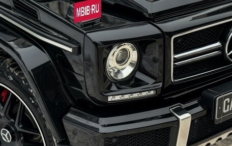 Mercedes-Benz G-Класс AMG, 2014 год, 6 900 000 рублей, 13 фотография