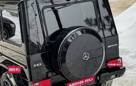 Mercedes-Benz G-Класс AMG, 2014 год, 6 900 000 рублей, 9 фотография