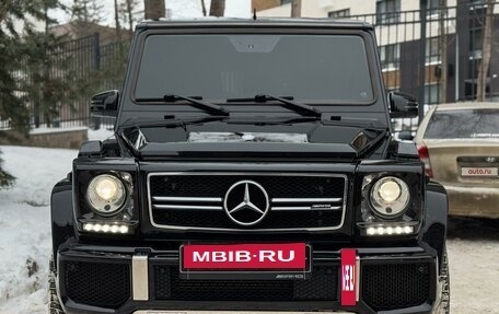 Mercedes-Benz G-Класс AMG, 2014 год, 6 900 000 рублей, 5 фотография