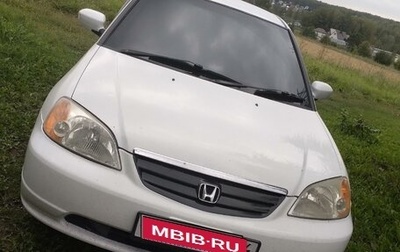 Honda Civic Ferio III, 2002 год, 470 000 рублей, 1 фотография