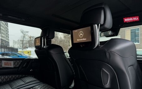 Mercedes-Benz G-Класс AMG, 2014 год, 6 900 000 рублей, 36 фотография