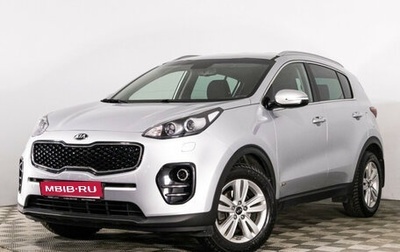 KIA Sportage IV рестайлинг, 2017 год, 2 450 000 рублей, 1 фотография