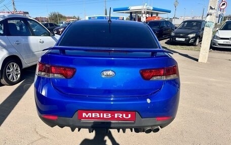 KIA Forte II, 2011 год, 1 100 000 рублей, 6 фотография