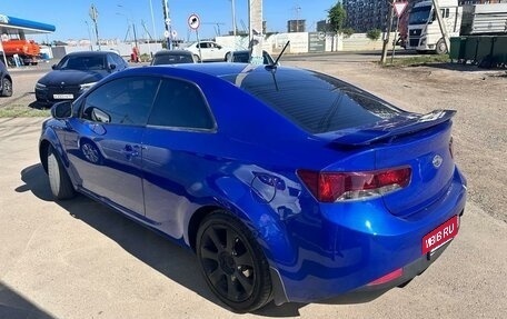 KIA Forte II, 2011 год, 1 100 000 рублей, 5 фотография