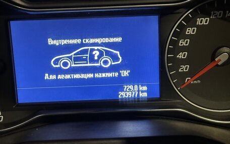 Ford Mondeo IV, 2011 год, 860 000 рублей, 10 фотография