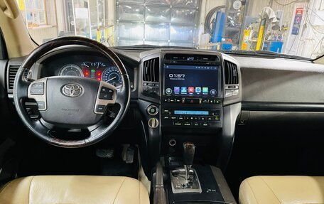 Toyota Land Cruiser 200, 2007 год, 2 499 000 рублей, 13 фотография