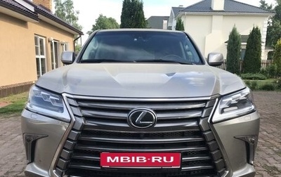 Lexus LX III, 2016 год, 9 100 000 рублей, 1 фотография