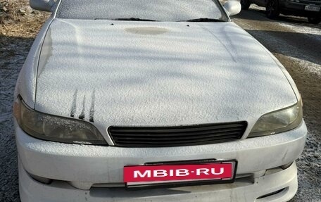 Toyota Mark II VIII (X100), 1994 год, 350 000 рублей, 4 фотография