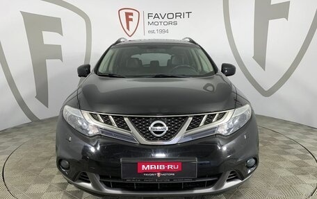 Nissan Murano, 2014 год, 1 450 000 рублей, 2 фотография