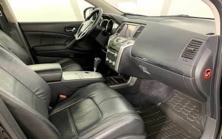 Nissan Murano, 2014 год, 1 450 000 рублей, 14 фотография