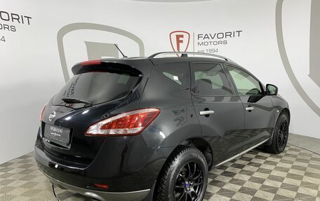 Nissan Murano, 2014 год, 1 450 000 рублей, 6 фотография