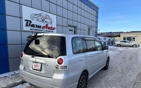 Mitsubishi Dion I рестайлинг, 2000 год, 450 000 рублей, 6 фотография