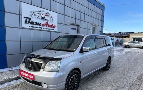 Mitsubishi Dion I рестайлинг, 2000 год, 450 000 рублей, 2 фотография