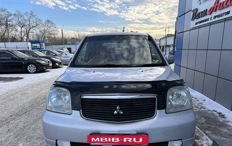 Mitsubishi Dion I рестайлинг, 2000 год, 450 000 рублей, 8 фотография