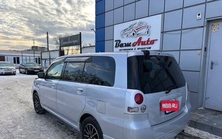 Mitsubishi Dion I рестайлинг, 2000 год, 450 000 рублей, 5 фотография