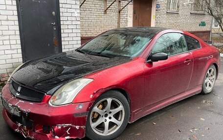 Infiniti G, 2003 год, 650 000 рублей, 2 фотография