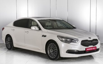 KIA Quoris I, 2013 год, 1 680 000 рублей, 1 фотография