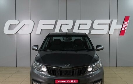 KIA Rio III рестайлинг, 2017 год, 1 364 000 рублей, 3 фотография