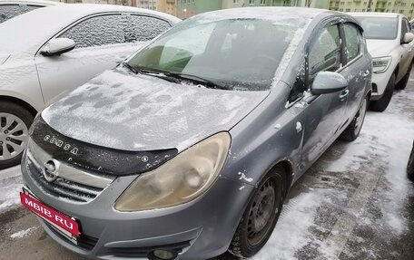 Opel Corsa D, 2008 год, 330 000 рублей, 5 фотография