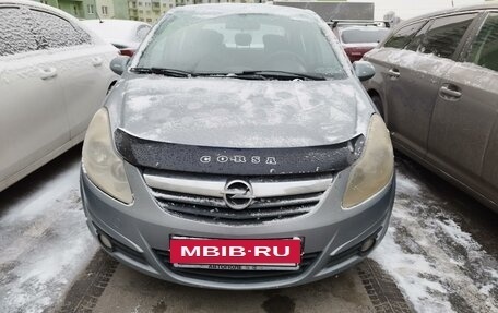 Opel Corsa D, 2008 год, 330 000 рублей, 6 фотография