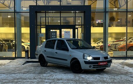 Renault Symbol I, 2004 год, 330 000 рублей, 3 фотография