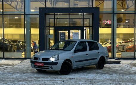 Renault Symbol I, 2004 год, 330 000 рублей, 1 фотография