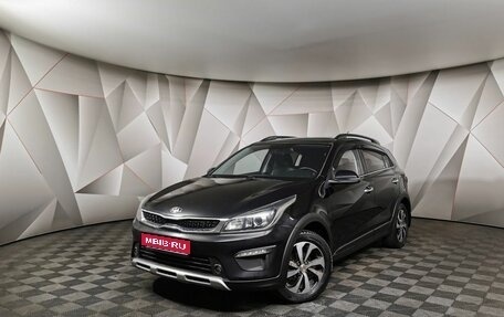 KIA Rio IV, 2020 год, 1 415 000 рублей, 1 фотография