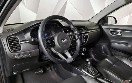 KIA Rio IV, 2020 год, 1 415 000 рублей, 14 фотография