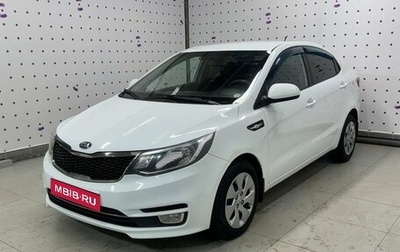 KIA Rio III рестайлинг, 2015 год, 835 000 рублей, 1 фотография