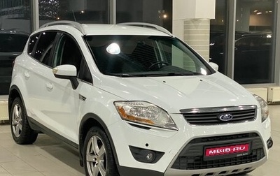 Ford Kuga III, 2012 год, 1 149 000 рублей, 1 фотография