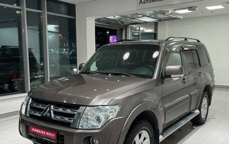 Mitsubishi Pajero IV, 2011 год, 2 065 000 рублей, 1 фотография