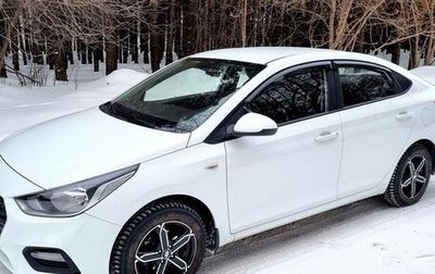 Hyundai Solaris II рестайлинг, 2020 год, 1 559 000 рублей, 1 фотография