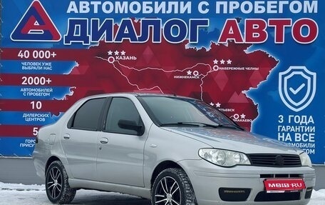 Fiat Albea I рестайлинг, 2008 год, 330 000 рублей, 1 фотография