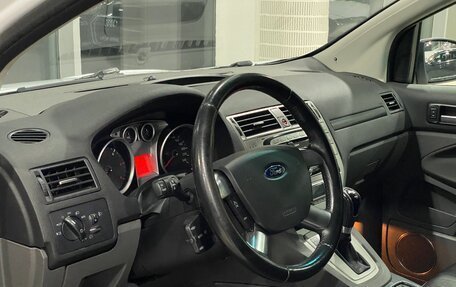 Ford Kuga III, 2012 год, 1 149 000 рублей, 10 фотография