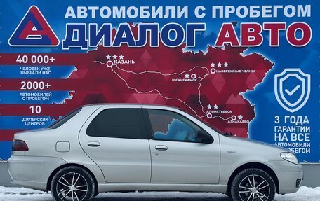 Fiat Albea I рестайлинг, 2008 год, 330 000 рублей, 2 фотография