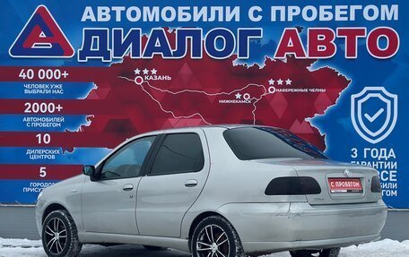 Fiat Albea I рестайлинг, 2008 год, 330 000 рублей, 5 фотография