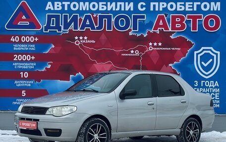 Fiat Albea I рестайлинг, 2008 год, 330 000 рублей, 7 фотография