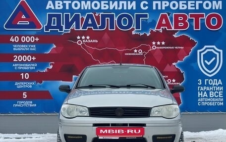 Fiat Albea I рестайлинг, 2008 год, 330 000 рублей, 8 фотография