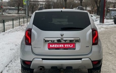 Renault Duster I рестайлинг, 2015 год, 1 350 000 рублей, 1 фотография