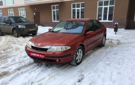 Renault Laguna II, 2002 год, 390 000 рублей, 1 фотография