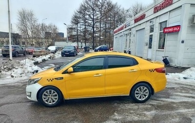 KIA Rio III рестайлинг, 2014 год, 575 000 рублей, 1 фотография