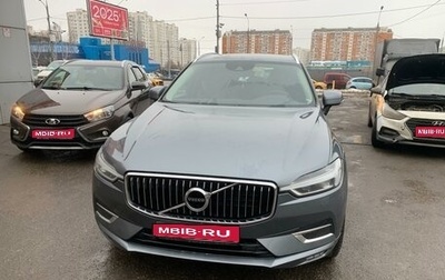 Volvo XC60 II, 2018 год, 4 200 000 рублей, 1 фотография