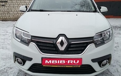 Renault Logan II, 2018 год, 915 000 рублей, 1 фотография