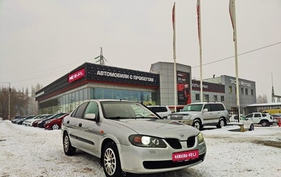 Nissan Almera, 2004 год, 469 000 рублей, 1 фотография