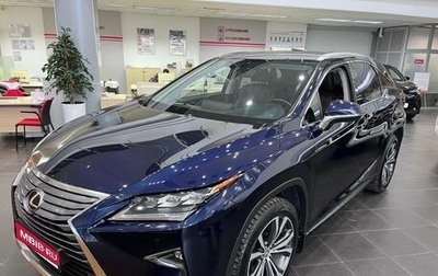 Lexus RX IV рестайлинг, 2018 год, 4 290 000 рублей, 1 фотография