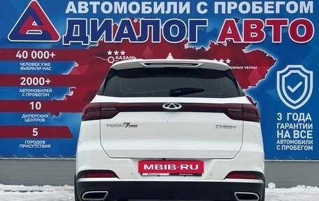 Chery Tiggo 7 Pro, 2023 год, 2 114 000 рублей, 4 фотография