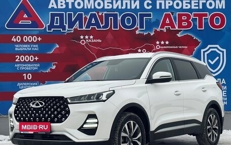 Chery Tiggo 7 Pro, 2023 год, 2 114 000 рублей, 7 фотография